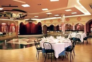 Ath Gran Samil 酒店 比戈